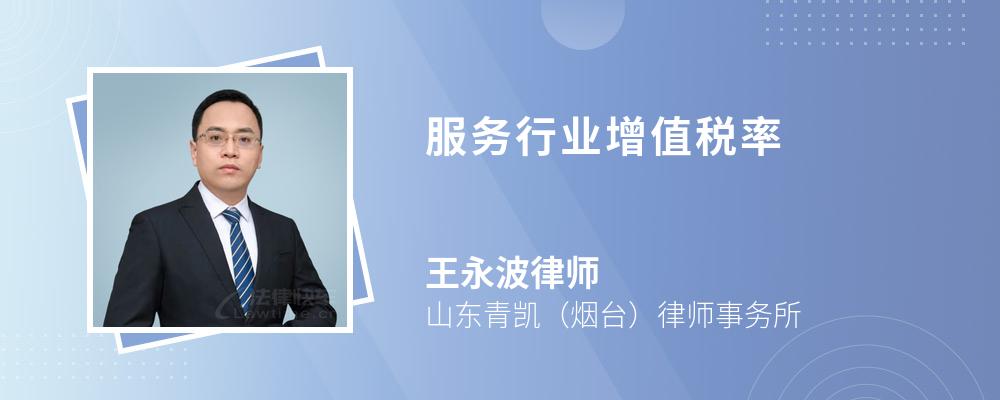 英军医疗律师